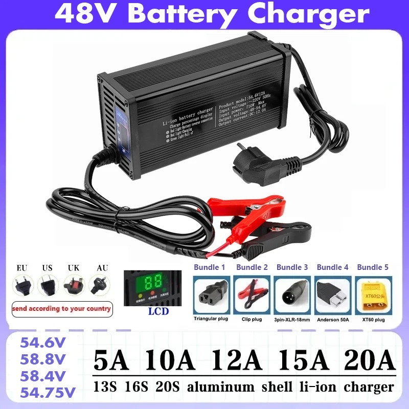 84V 20A Smart Charger - عالية الطاقة 48 فولت 5A 8A