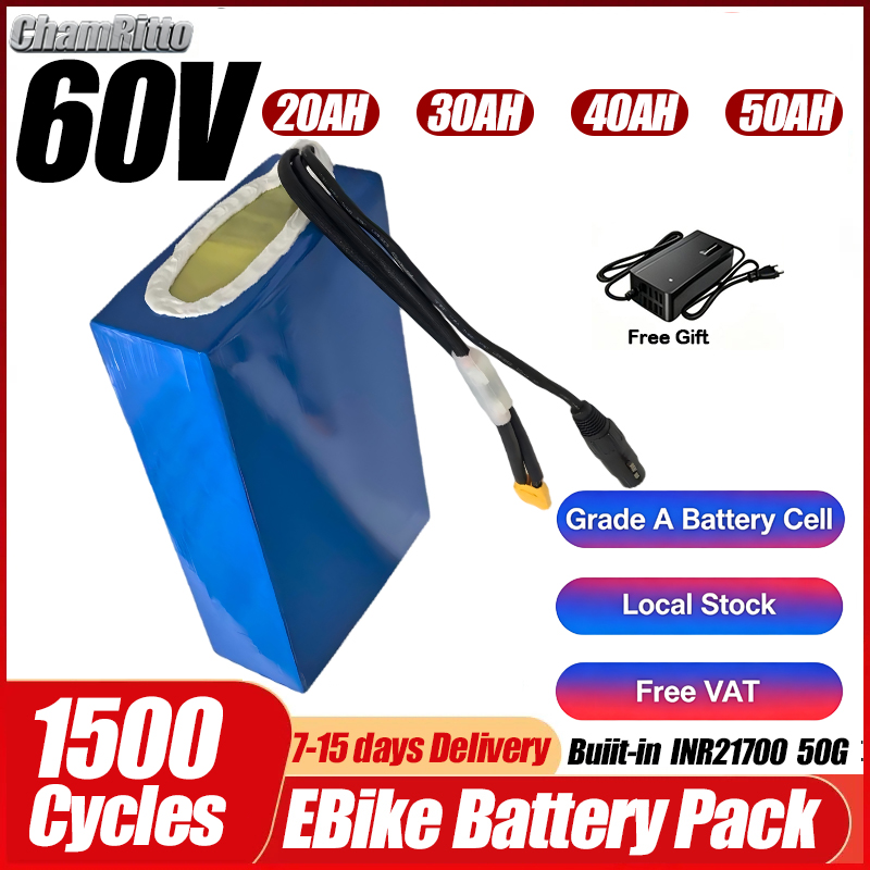 60V 50Ah Electric Scooter Battery - دراجة كهربائية 60 فولت 1500 واط،