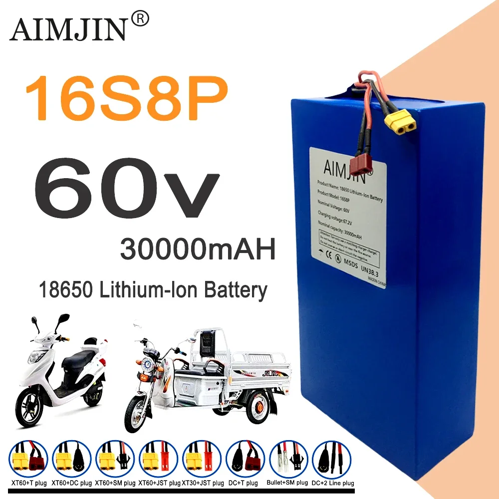 بطارية ليثيوم جديدة تمامًا 16S - مراجعة 60V 50Ah Electric Scooter Battery وسعره