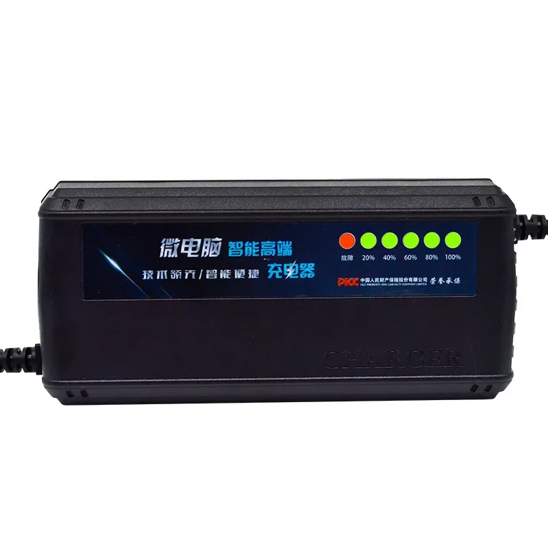 شاحن بطارية حمض الرصاص الجاف L - مراجعة 84V 20A Smart Charger وسعره